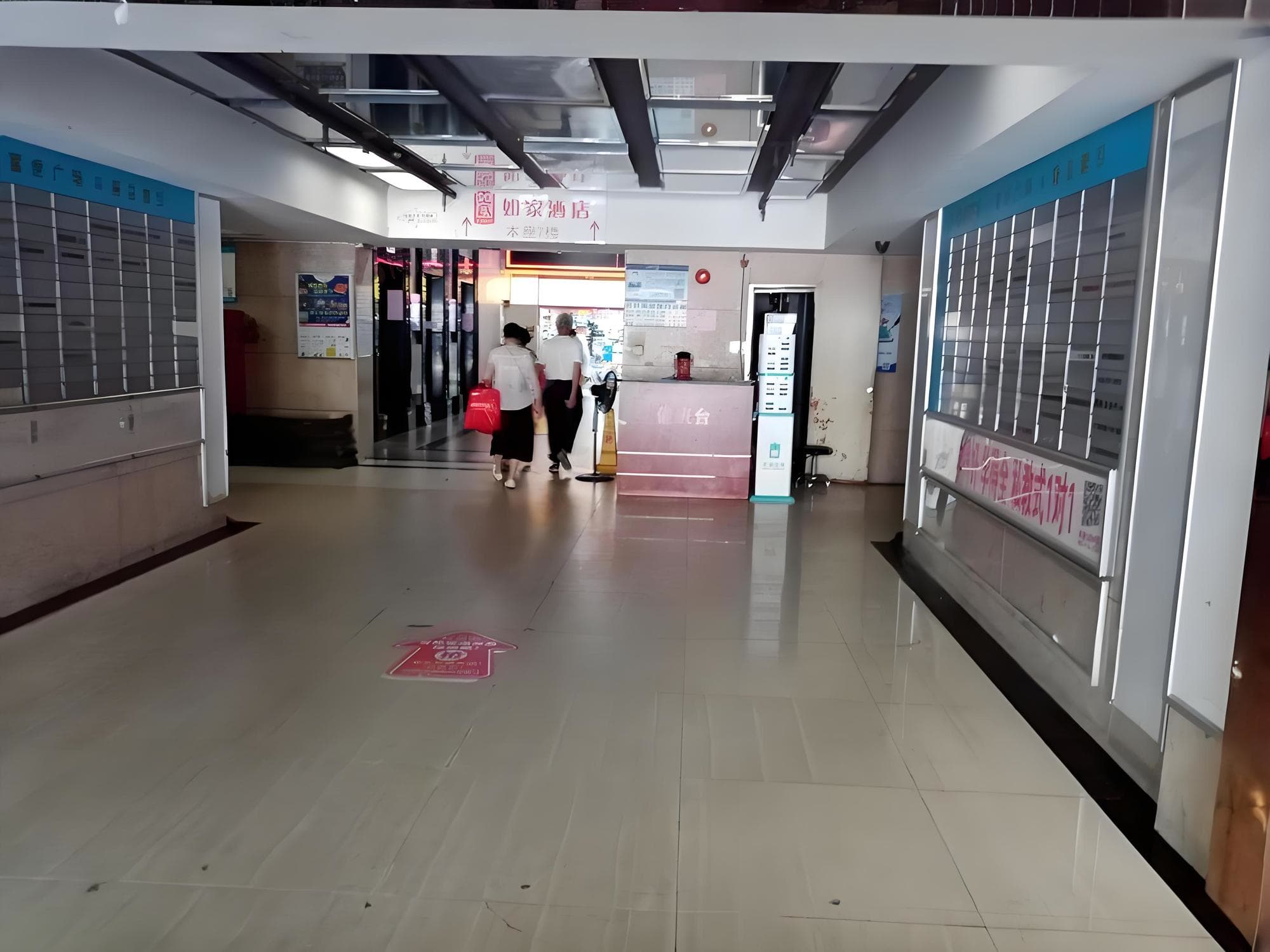 大堂